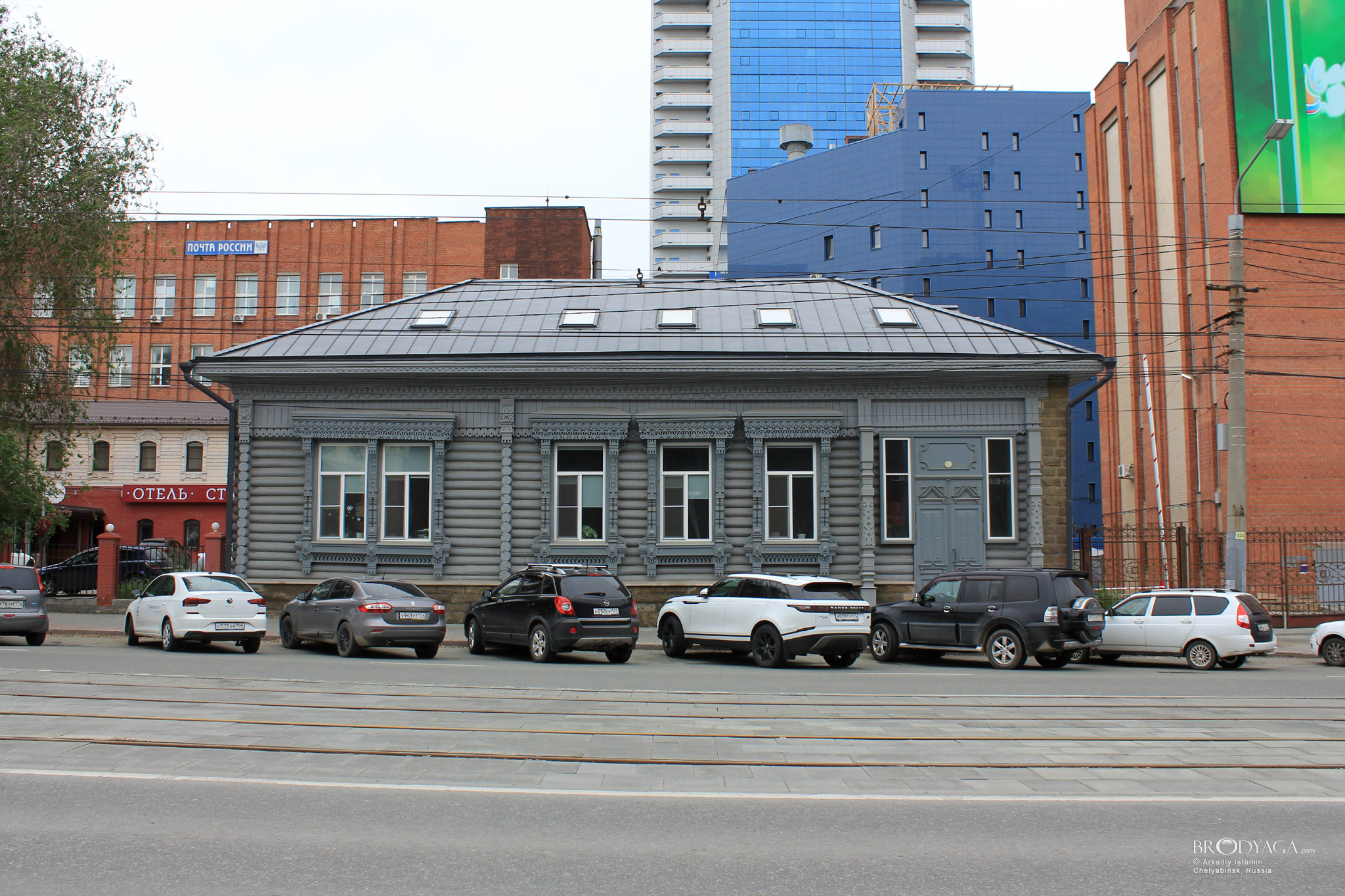 Челябинск (Chelyabinsk)